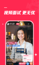 南宫娱乐app最新官网截图5